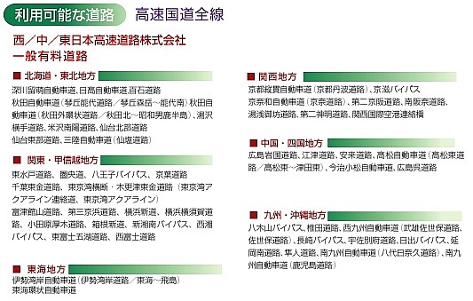 kjs_card_2